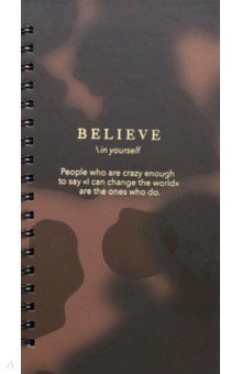 

Блокнот Believe, 100 листов, клетка, пятна на коричневом