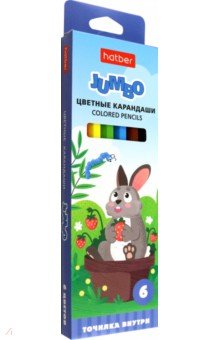 Карандаши цветные Jumbo. На полянке, 6 цветов