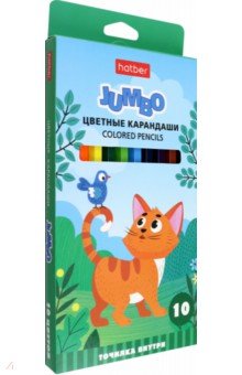 Карандаши цветные Jumbo. На полянке, 10 цветов