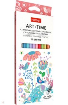 Карандаши цветные Art-Time, 12 цветов, пастель