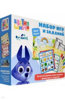 

Цветняшки. Набор игр 3 в 1. Развиваем интеллект
