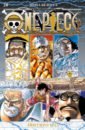 One Piece. Большой куш. Книга 20. Эпоха Белоуса