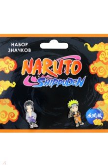 Набор значков Naruto. Чибики Шиппуден Саске