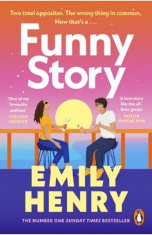 Henry Emily: Funny Story