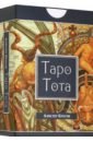 Кроули Алистер Таро Тота (брошюра + 78 карт Таро) астрология и каббала