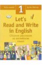 60 книг набор детская книга для раннего обучения на английском языке Let's Read and Write in English. Beginner. Book 1 (Сборник рассказов на английском языке. Книга 1)