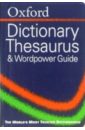 Wordpower Guide