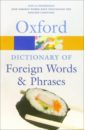 Dictionary of Foreign Words & Phrases шагалова е словарь новейших иностранных слов