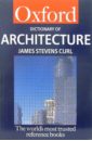 Dictionary of Architecture архитектурный дизайн словарь справочник