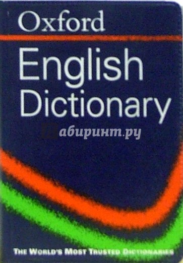 Oxford English Minidictionary: Sixth Edition