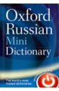 цена Oxford Russian Minidictionary