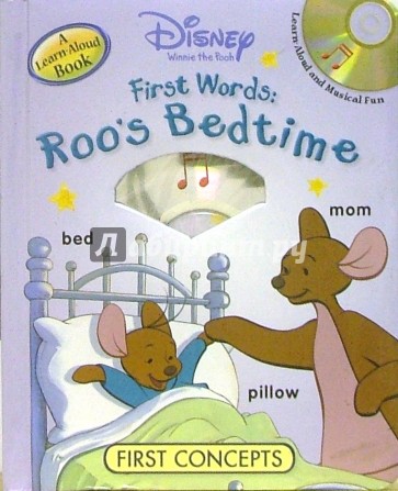 First Words: Roo`s Bedtime ( книга + CD)