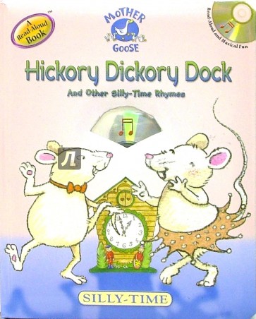 Hickory Dickory Dock (+CD)
