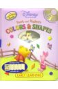 Pooh and Piglet`s. Colors & Shapes (+CD) princess shapes cd