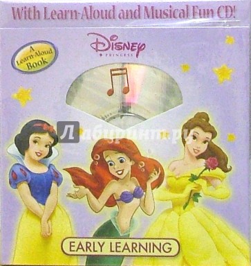 Princess. Early Learning (6 книг + CD)