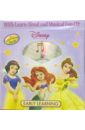 Princess. Early Learning (6 книг + CD) shapes нержавеющая сталь