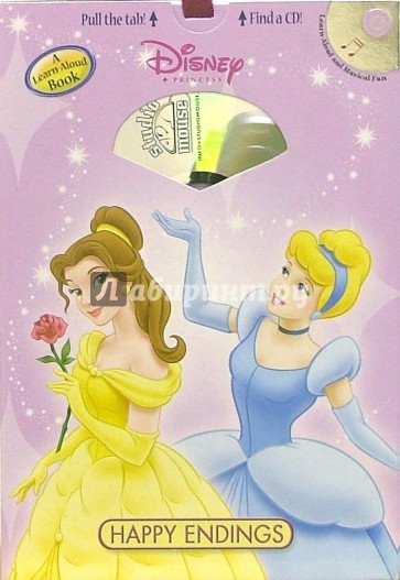 Princess. Happy Endings: Belle. Cinderella: 2 книги + CD