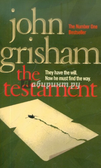 The Testament