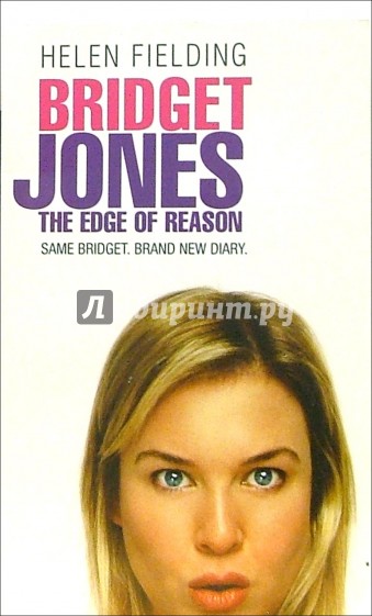 Bridget Jones: The Edge of Reason