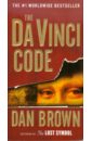 Brown Dan The Da Vinci Code книга приключений dungeons and dragons the wild beyond the witchlight на английском языке