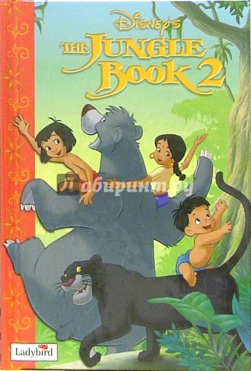 The Jungle Book 2