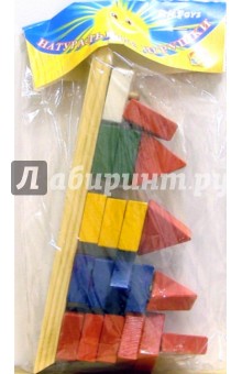 Пирамидка Абака цветная (Д-298).