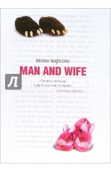 Man and wife: 