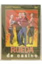 Rueda de casino (DVD). Хвалынский Григорий