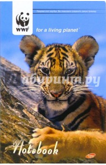 Notebook А5 120 листов. 2932 WWF (тигр).