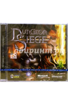 Dungeon Siege (DVDpc).
