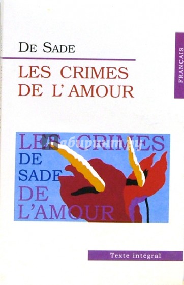 Les Crimes De L' Amour