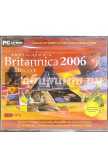 Britannica 2006 Deluxe