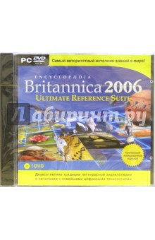 Britannica 2006 Ultimate Reference