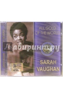 CD. Sarah Vaughan