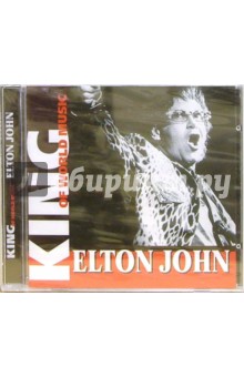 Elton John (CD)