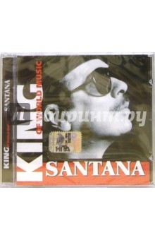 CD. Santana