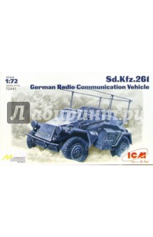 Sd.Kfz.261     (72441)