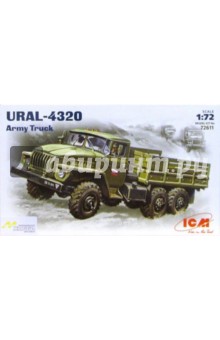 Ural-4320 Армейский грузовик (72611).