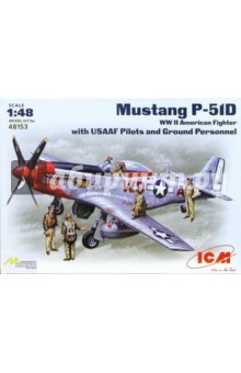 Mustang P-51D       (48153)