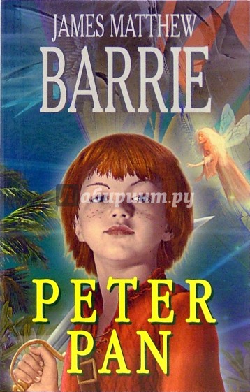 Питер Пэн (Peter Pan). На английском языке