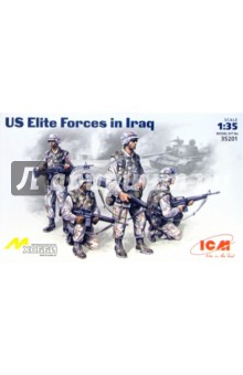 35201 Элитные подразделения США в Ираке.