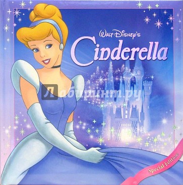 Disney: Cinderella (Золушка). На английском языке