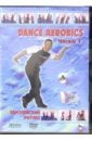 Dance Aerobics часть 1 (DVD).