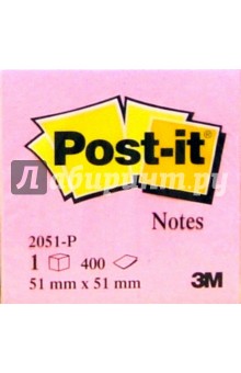 Бумага для заметок 400 листов 51х51 (розовая)  2051-P.