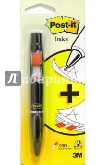 Ручка-маркер с закладками 689-PEN (в блистере).