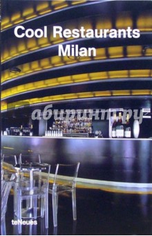 Cool Restaurants Milan/   