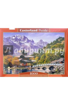 Puzzle-1000. Пагода, Китай (С-101481).