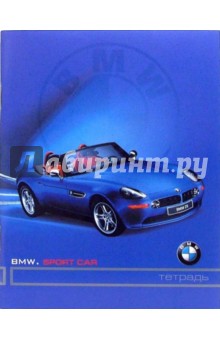  48   (8481153 BMW)