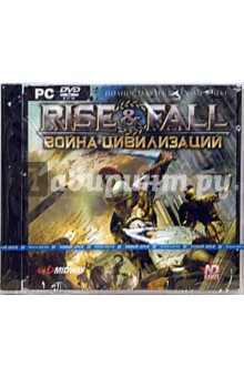 Rise and Fall: Война цивилизаций (DVDpc).