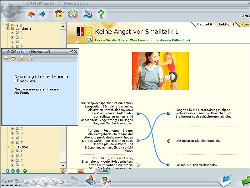 Иллюстрация 2 из 4 для Tangram. Полный курс немецкого языка (CDpc+DVDpc) | Лабиринт - . Источник: Лабиринт